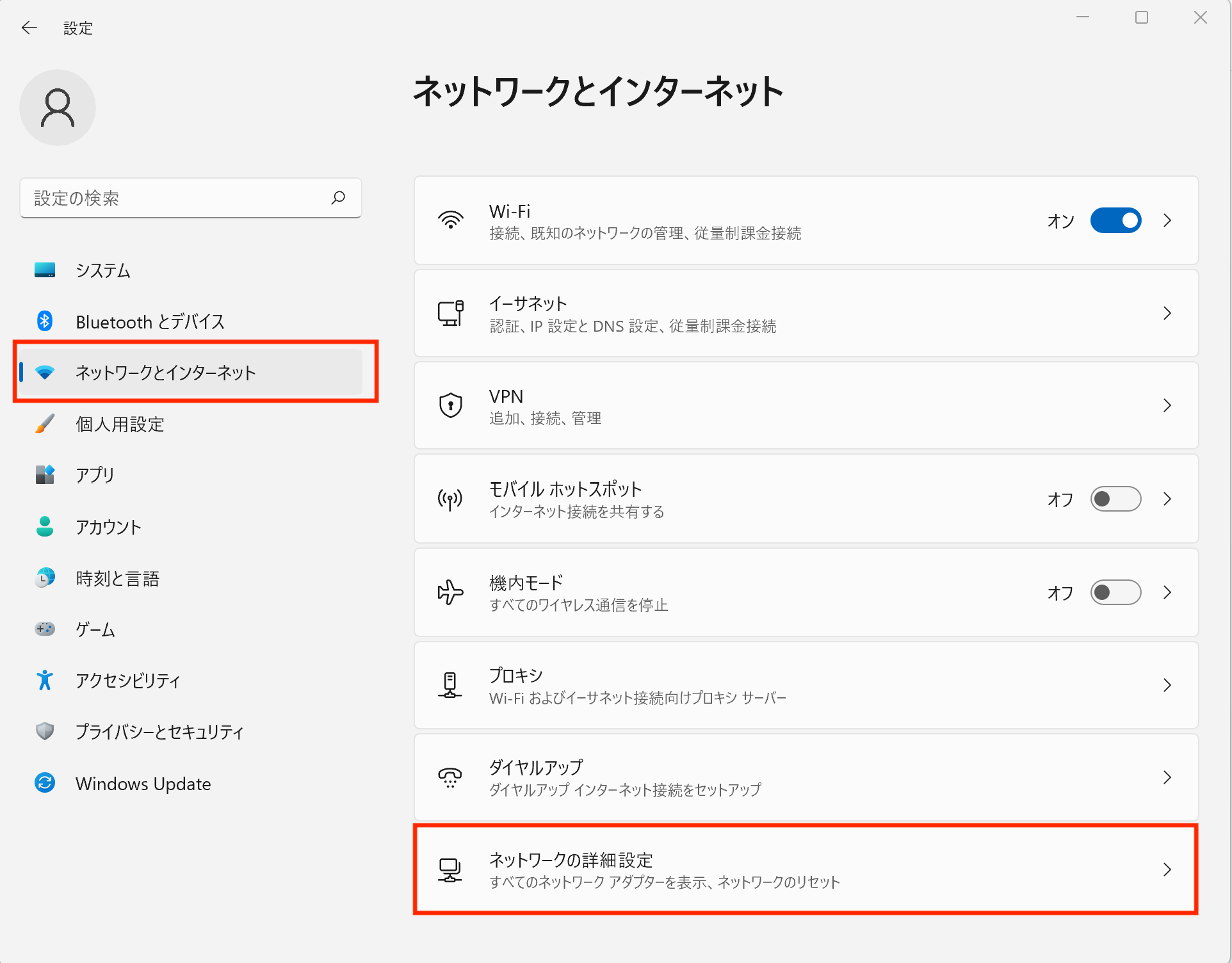 04.USB device modeでのWiFi設定方法 FaBo JetBot Docs